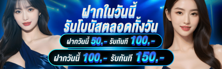 Banner-02.png
